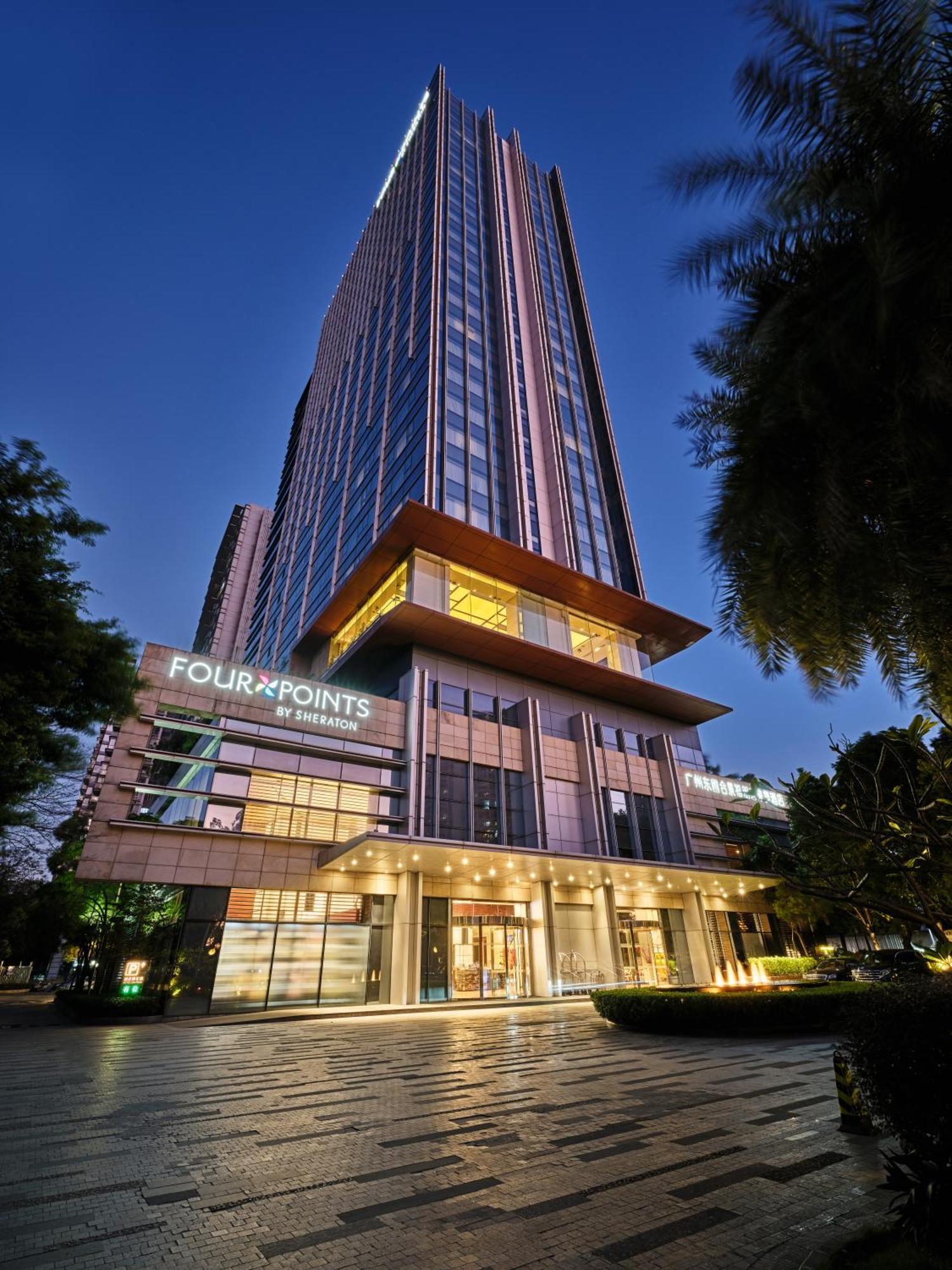 โฟร์ พอยต์ บาย เชอราตัน กวางโจว ตงผู Hotel ภายนอก รูปภาพ